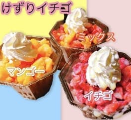 CAFE　れあれあの実